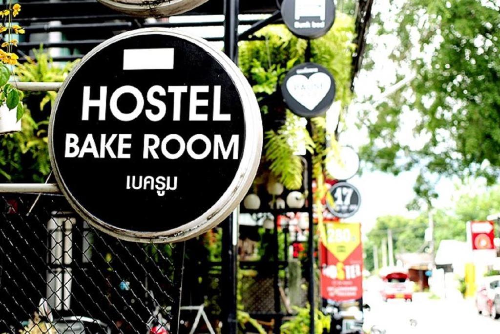 Bake Room Hostel เชียงใหม่ ภายนอก รูปภาพ