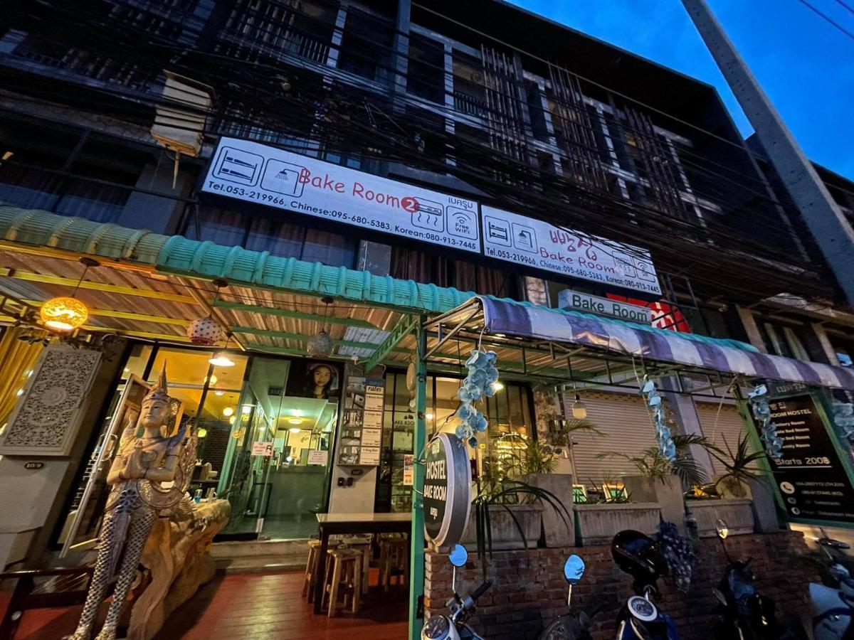 Bake Room Hostel เชียงใหม่ ภายนอก รูปภาพ