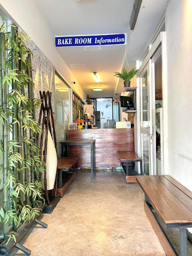 Bake Room Hostel เชียงใหม่ ภายนอก รูปภาพ